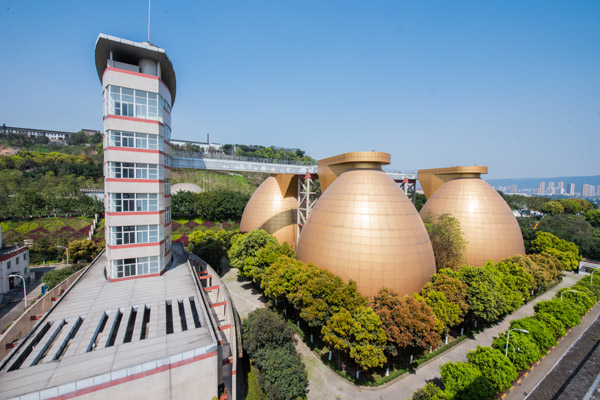 污泥消化處置工序.jpg