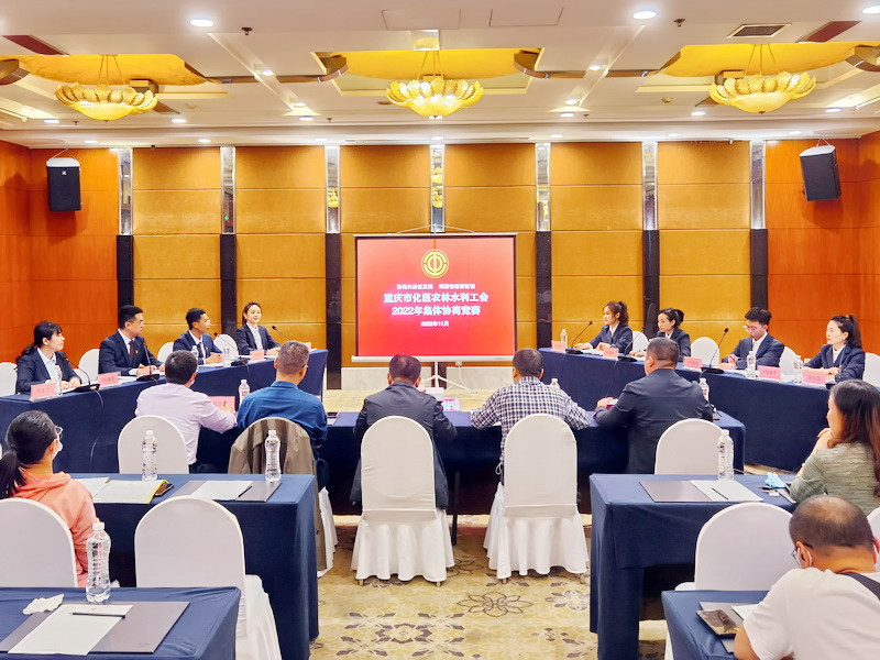 半決賽 渝南水司VS排水公司.jpg