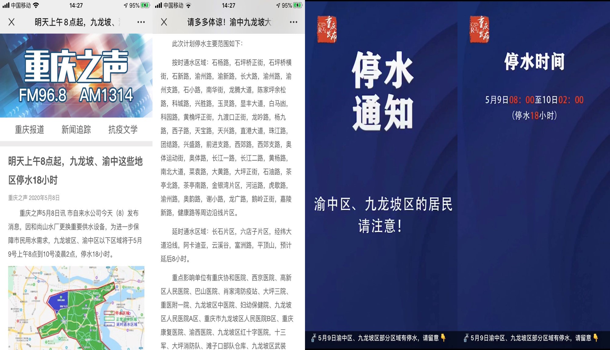 圖片2.jpg