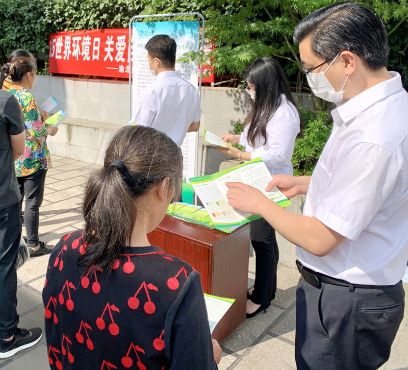 17渝北公司走進(jìn)長河社區(qū)宣講環(huán)保1.jpg