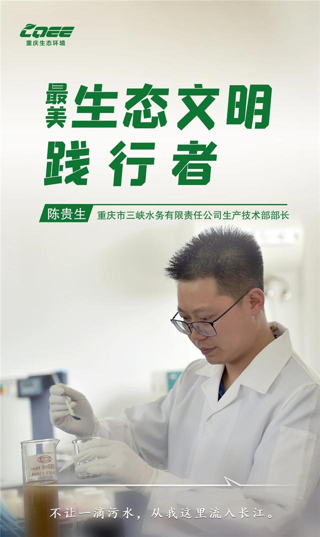微信圖片_20210609131626.png
