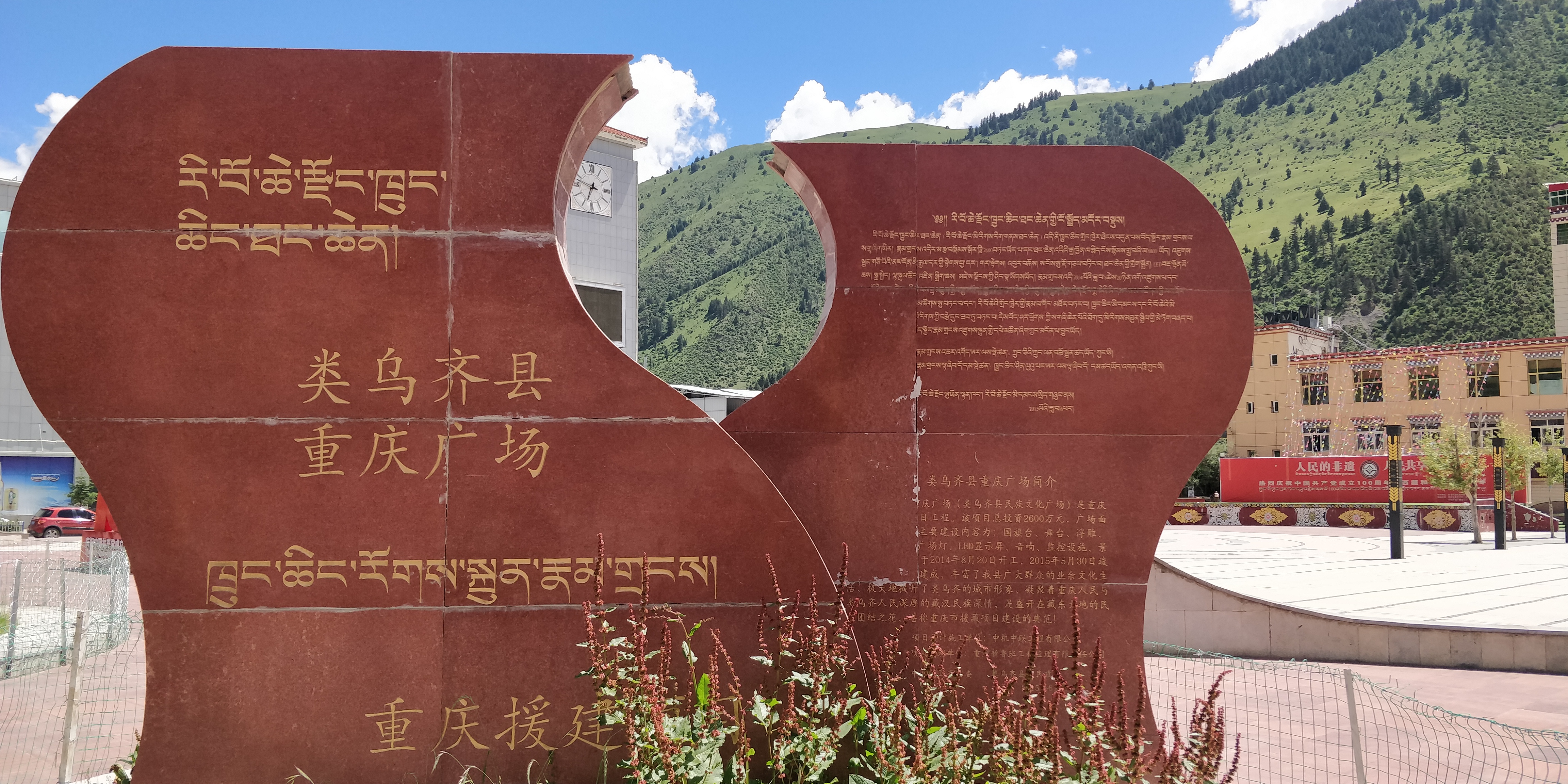 微信圖片_20210718213950.jpg
