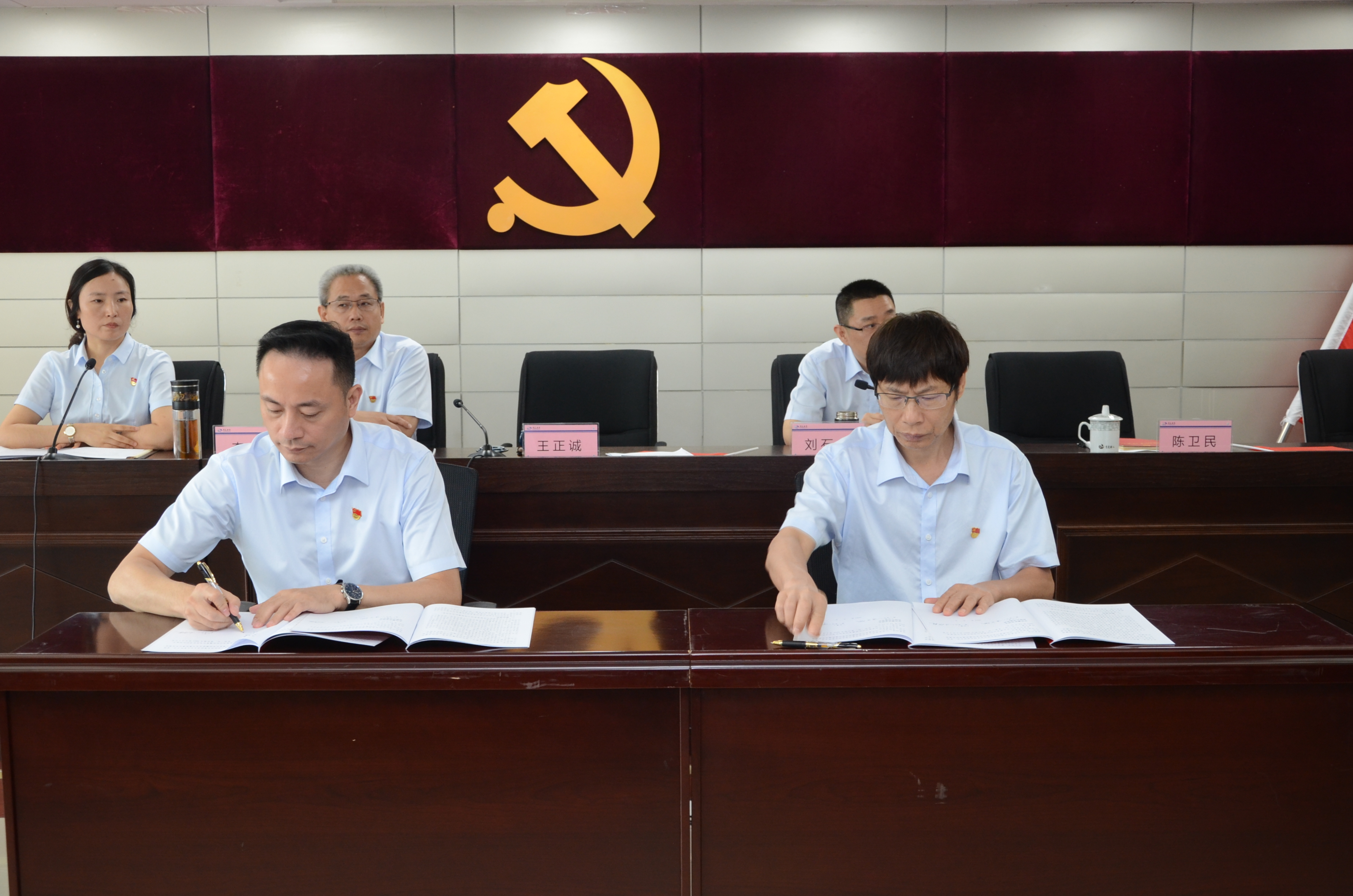 廉政責(zé)任書簽訂現(xiàn)場.JPG