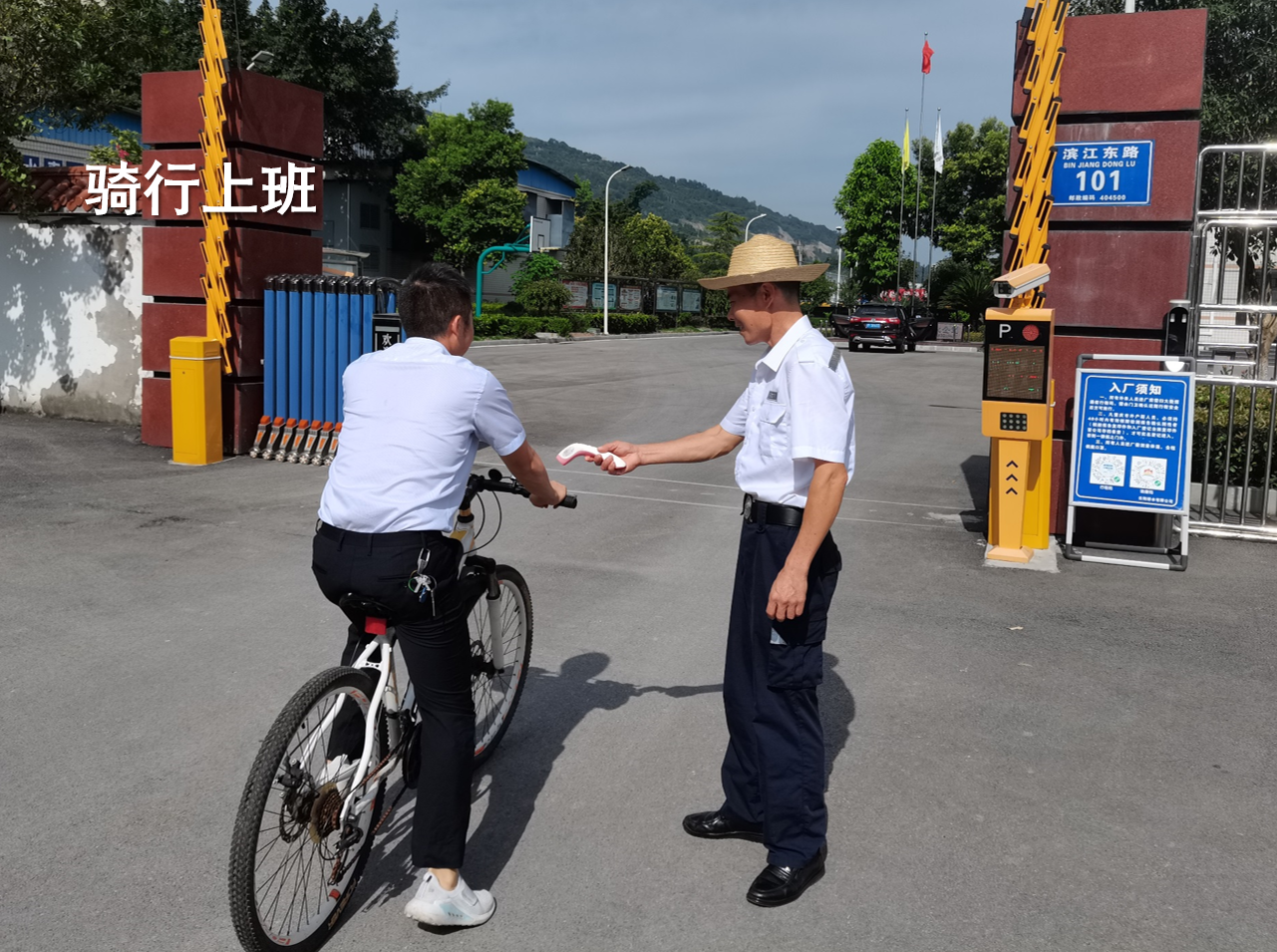 圖片1.png