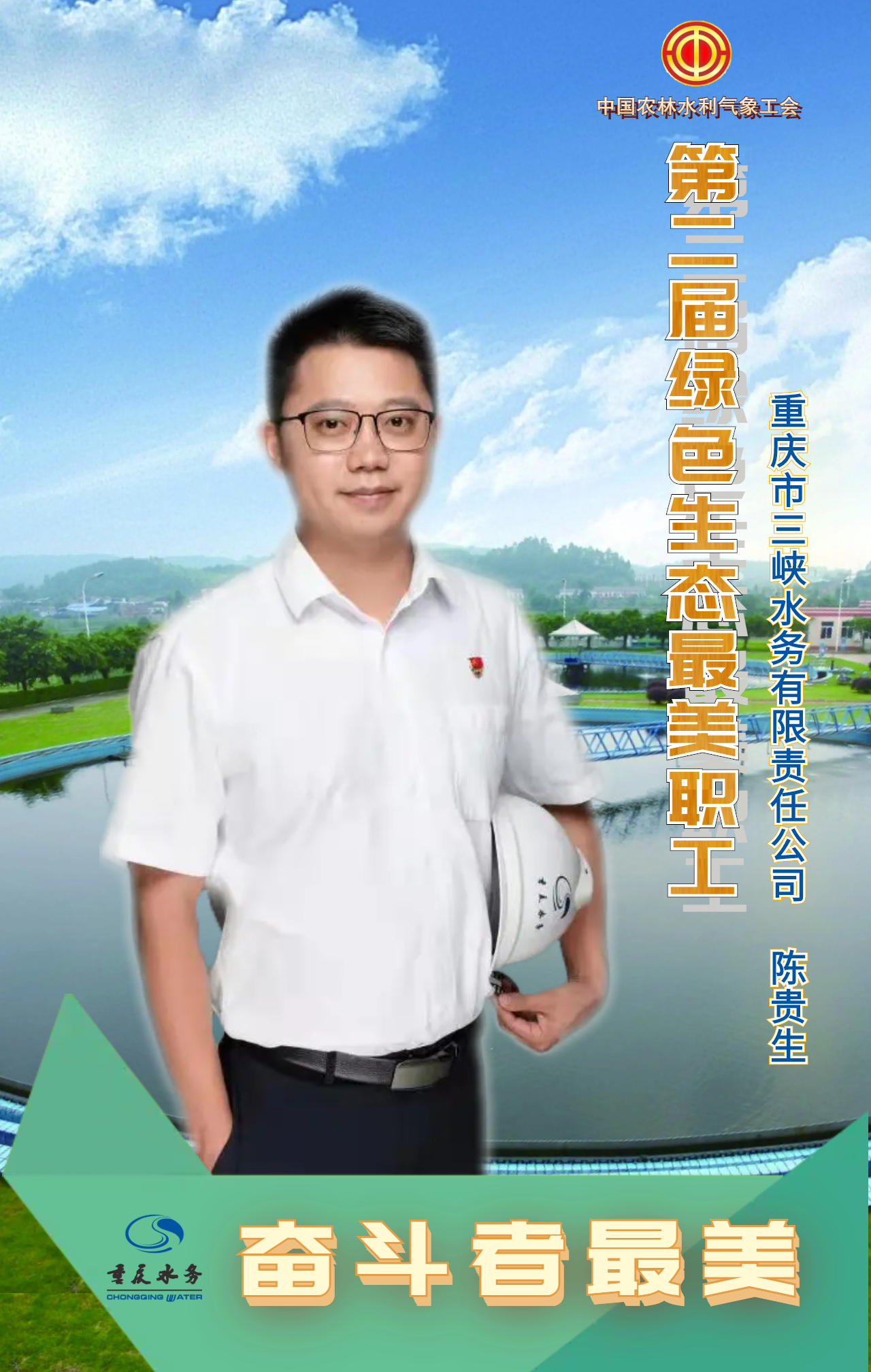 綠色_7.jpeg